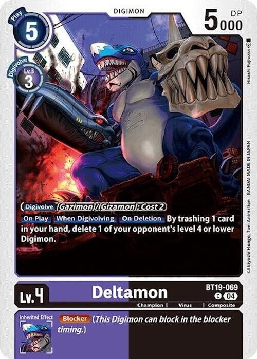 Deltamon - BT19-069 (BT19-069 C) 
