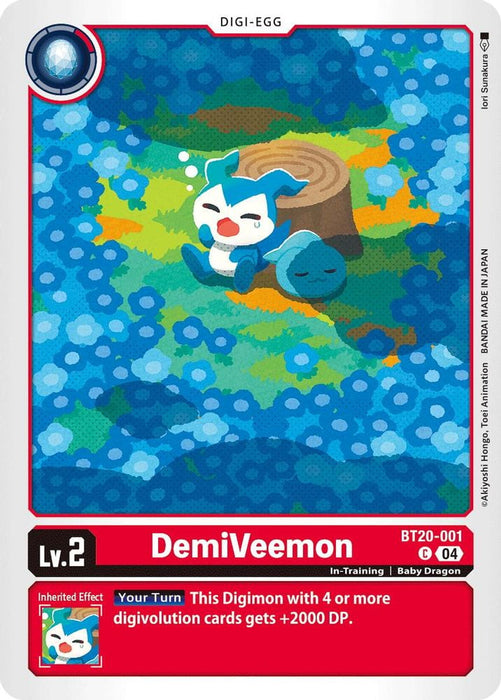 DemiVeemon (#BT20-001 C) (Release Special Booster 2.5) Near Mint 