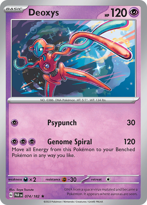 Deoxys (074/182) [Scarlet & Violet: Paradox Rift] 