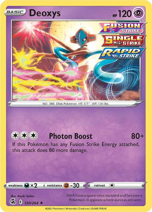 Deoxys (120/264) [Sword & Shield: Fusion Strike] 