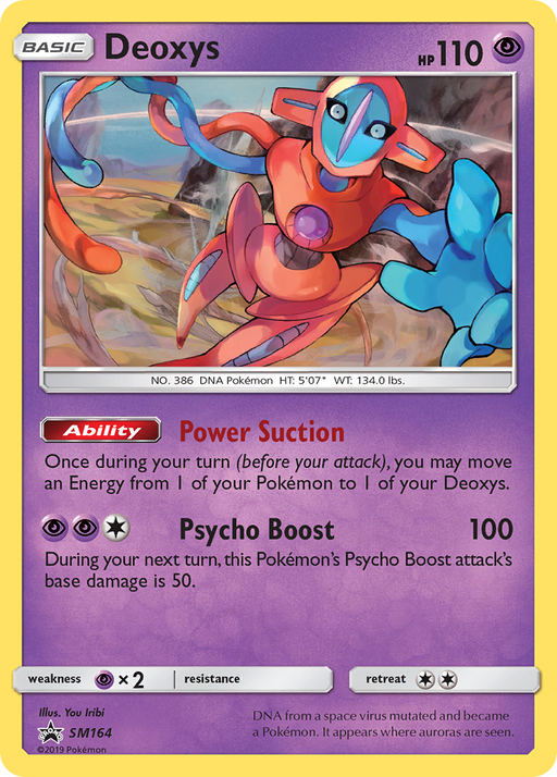 Deoxys (SM164) [Sun & Moon: Black Star Promos] 