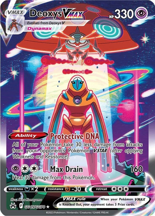 Deoxys VMAX (GG45/GG70) [Crown Zenith] 