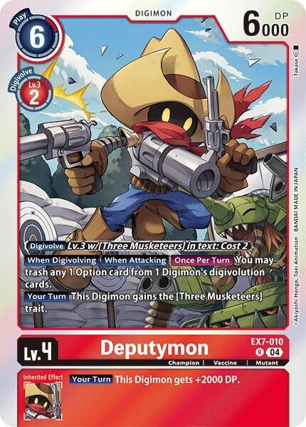 Deputymon (EX7-010 R) 
