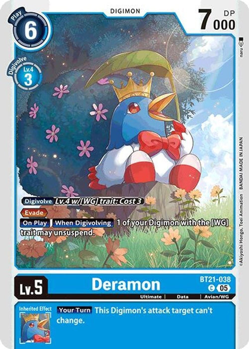 Deramon (#BT21-038 C) (World Convergence) Near Mint 