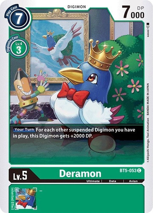 Deramon (#BT5-053 C) (Battle of Omni) Near Mint 