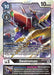 Destromon (#BT11-070 R) (Dimensional Phase) Near Mint Foil 