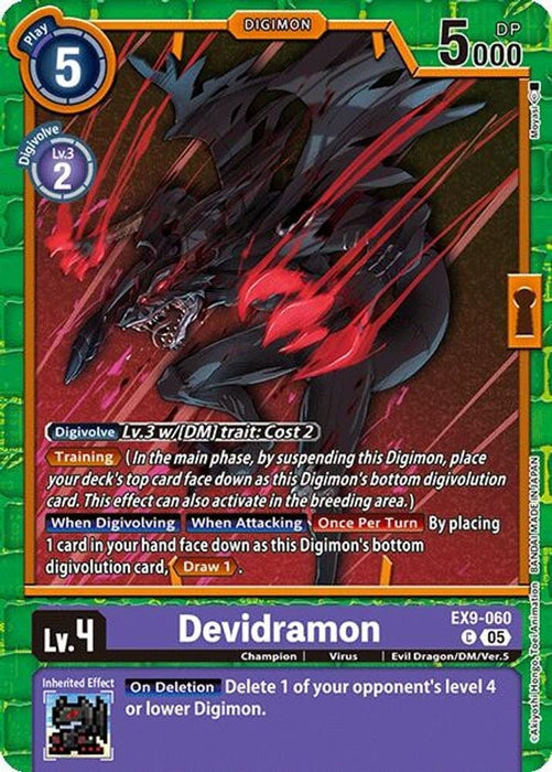 Devidramon (#EX9-060 C) (Versus Monsters) Near Mint 