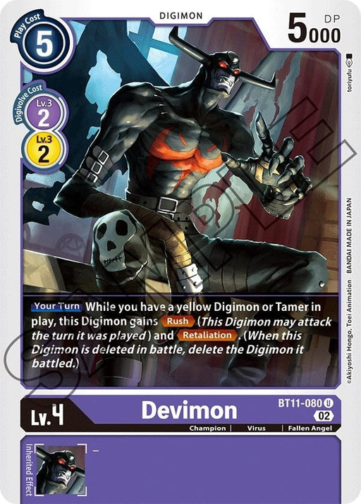 Devimon (BT11-080 U) 