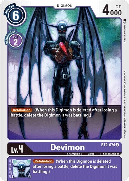 Devimon (BT2-074 U) 