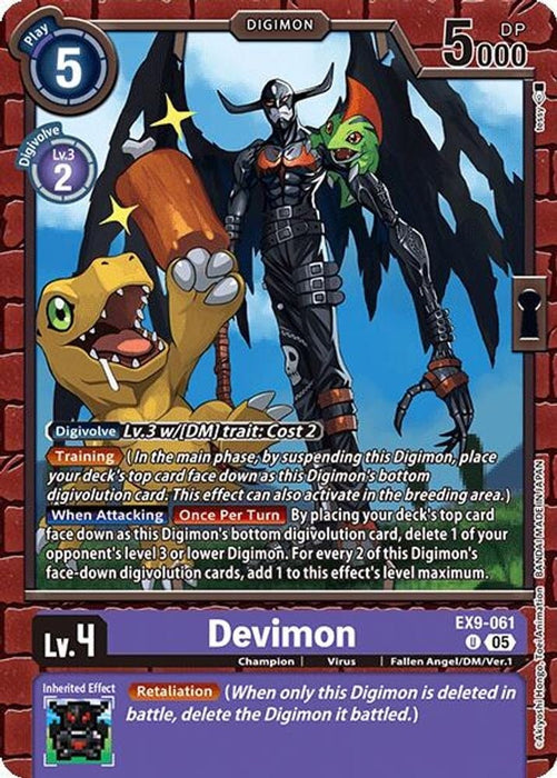 Devimon (#EX9-061 U) (Versus Monsters) Near Mint 