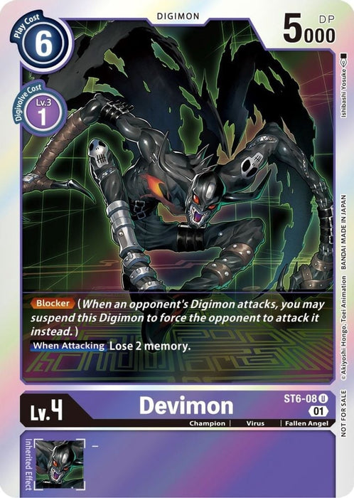 Devimon (Official Tournament Pack Vol. 7) (#ST6-08 U) (Starter Deck 06: Venomous Violet) Near Mint Foil 