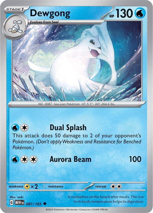 Dewgong (087/165) [Scarlet & Violet: 151] 