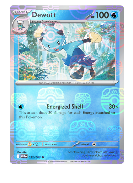 Dewott (022/086) (Master Ball Pattern) [Scarlet & Violet: White Flare] 