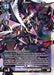 DexDorugoramon (BT9-081 SR) 