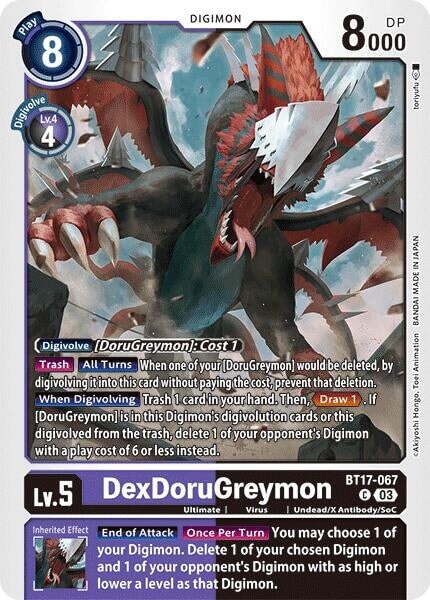 DexDoruGreymon (BT17-067 C) 