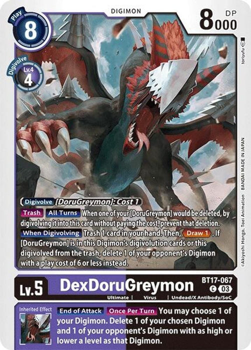 DexDoruGreymon (#BT17-067 C) (Secret Crisis) Near Mint 