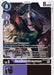 DexDoruGreymon (#BT9-078 U) (X Record) Near Mint 