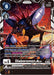 Diaboromon ACE - P-114 (3rd Anniversary Survey Pack) (P-114 P) 
