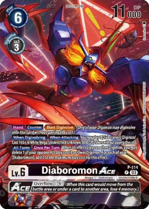 Diaboromon ACE - P-114 (Tamer Goods Set Diaboromon) (P-114 P) 