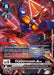 Diaboromon ACE - P-114 (Tamer Goods Set Diaboromon) (P-114 P) 