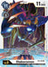 Diaboromon (#BT5-084 R) (Battle of Omni) Near Mint 