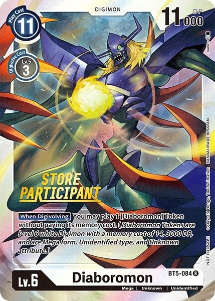 Diaboromon - BT5-084 (Store Participant) (BT5-084 R) 