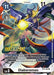 Diaboromon - BT5-084 (Store Participant) (BT5-084 R) 
