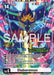 Diaboromon Token (Evolution Cup 2025 Vol. 2) () (Digimon Promotion Cards) Near Mint Foil 