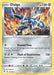 Dialga (121/185) (Theme Deck Exclusive) [Sword & Shield: Vivid Voltage] 