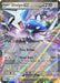 Dialga ex (180) [Scarlet & Violet: Black Star Promos] 