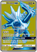 Dialga GX (Full Art) [SM - Ultra Prism] 