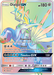 Dialga GX (Secret) [SM - Forbidden Light] 