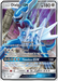 Dialga GX [SM - Forbidden Light] 