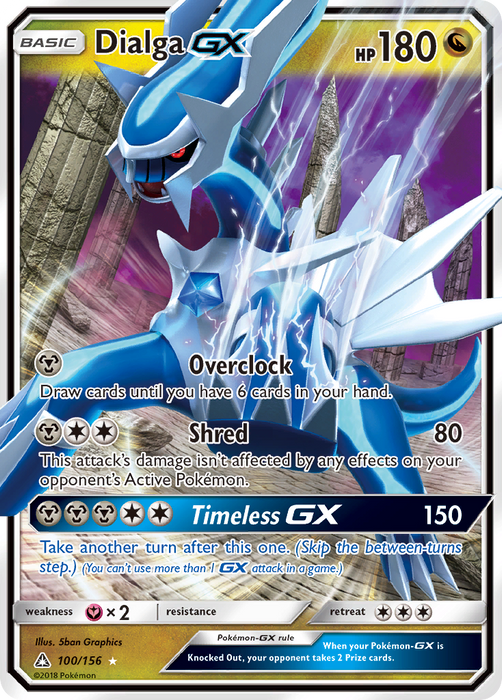 Dialga GX [SM - Ultra Prism] 