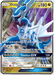 Dialga GX [SM - Ultra Prism] 