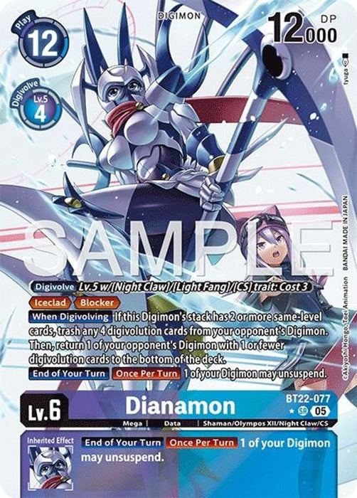 Dianamon Alternate Art (#BT22-077 SR) (Cyber Eden) Near Mint Foil 