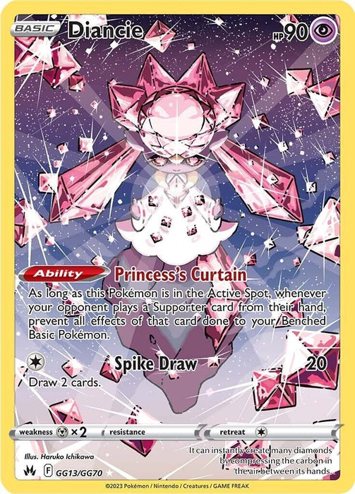 Diancie (GG13/GG70) [Crown Zenith] 