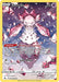 Diancie (GG13/GG70) [Crown Zenith] 