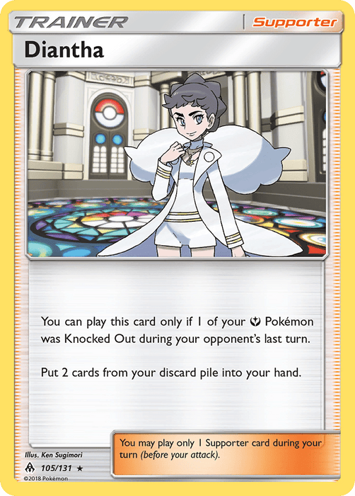Diantha [SM - Forbidden Light] 
