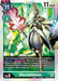 Diarbbitmon - P-090 (P-090 P) 