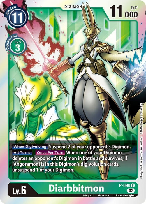 Diarbbitmon - P-090 (#P-090 P) (Digimon Promotion Cards) Near Mint Foil 