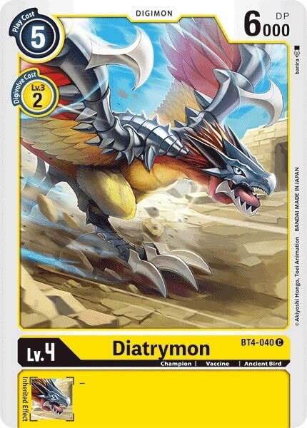 Diatrymon (BT4-040 C) 