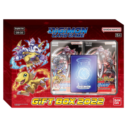 Digimon Gift Box (2022) 