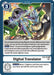 Digital Translator (EX4-072 U) 