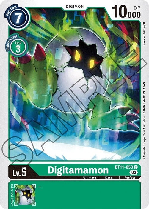 Digitamamon (BT11-053 C) 