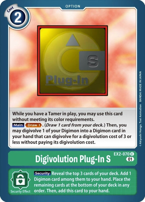 Digivolution Plug-In S (EX2-070 C) 