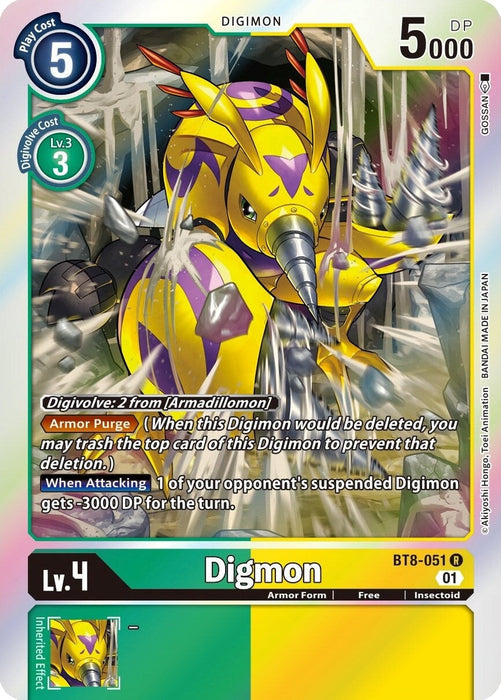 Digmon (BT8-051 R) 