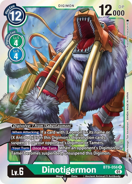 Dinotigermon (BT9-056 R) 