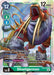 Dinotigermon (BT9-056 R) 