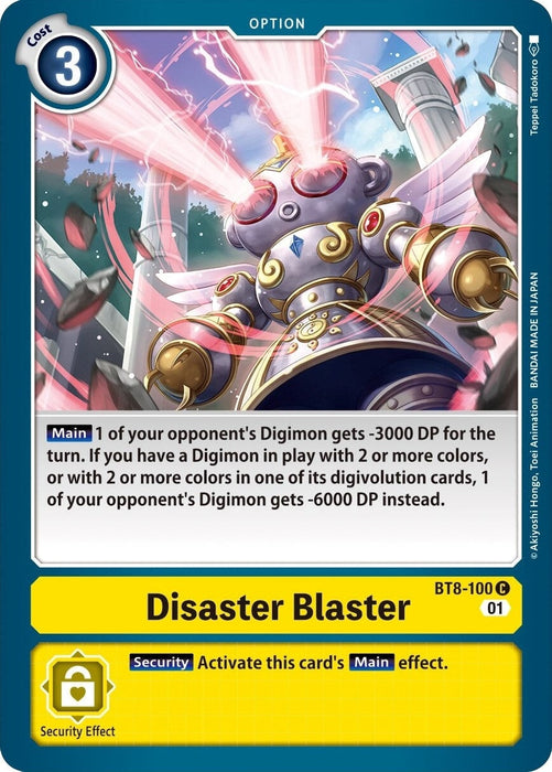 Disaster Blaster (BT8-100 C) 